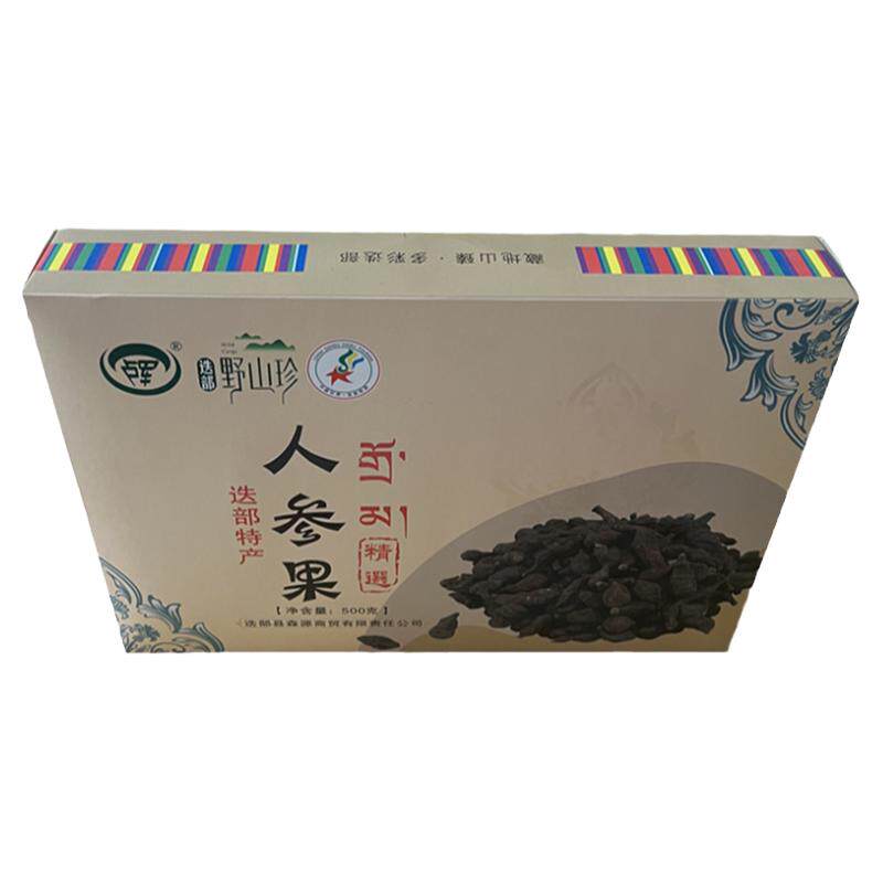 腊子口野生蕨麻农家山货甘南特产