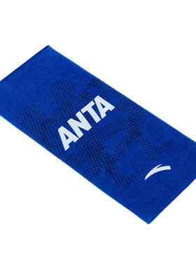 ANTA正品健身毛巾速干浴巾