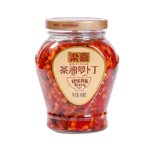 梁嘉茶油萝卜丁爽口湖南特产咸菜酱菜下饭菜开胃香辣椒萝卜干辣脆
