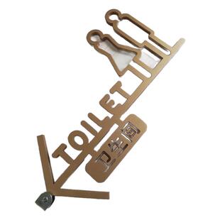 男女卫生间指示牌洗手间侧立引导WC门牌厕所定制标识提醒