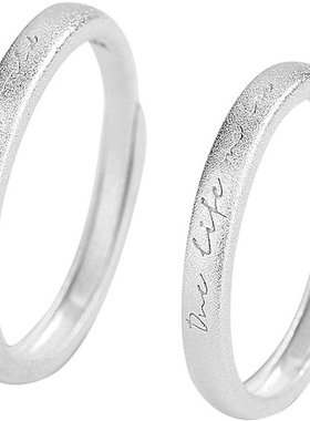 挖到宝！999足银情话情侣对戒