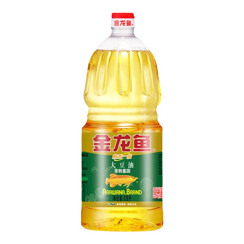 金龙鱼精炼一级大豆油1.8L家庭食用油小瓶装色拉油炒菜植物油团购