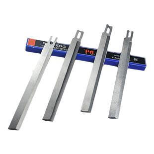 三田电剪刀片磐锋牌裁剪刀片凯固裁布机10寸13寸15寸直刀裁布刀片