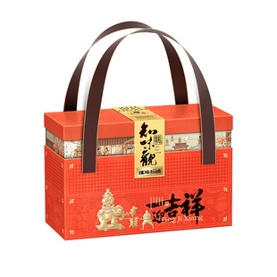 知味观璀璨知味3155g年货礼盒杭州熏鱼麻鸭过年送礼企业福利团购