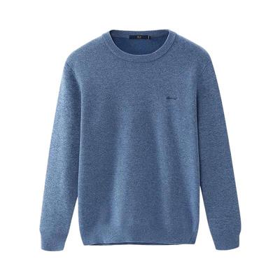 HLA/海澜之家时尚保暖长袖毛衣