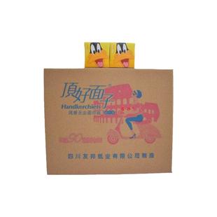 包邮整箱10提100包 蓓安适抽纸顶好面子 小方巾纸 90张/包4层