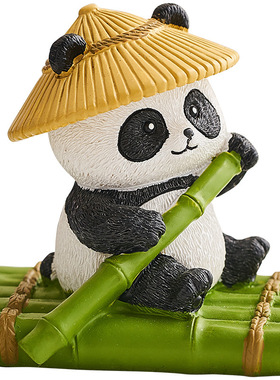 佛系熊猫钓鱼手工艺品