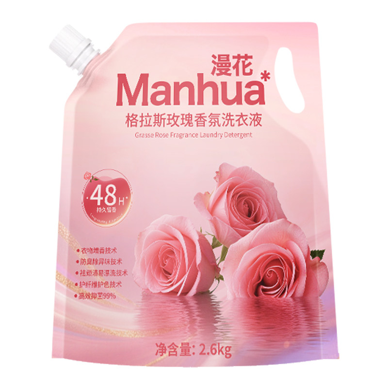 漫花5.2斤洗衣液持久留香