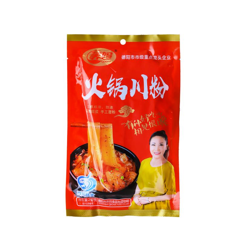 火锅川粉宽粉200g*3袋
