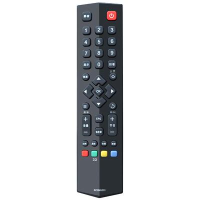 TCL电视机遥控器RC260JCl1