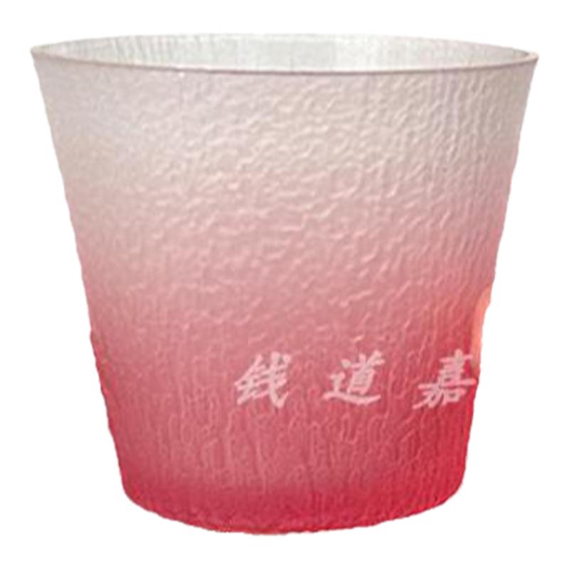 钱道嘉高颜值渐变粉大口畅饮杯子