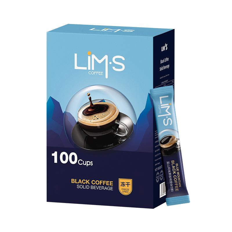 lims蓝山风味冻干黑咖啡粉100条