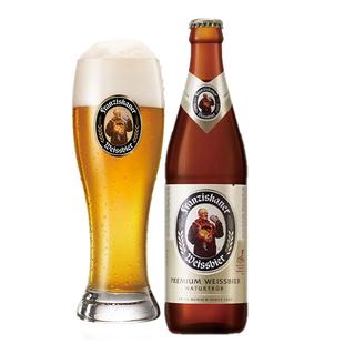 范佳乐教士精酿白啤酒450ml*12瓶11.75°P德式小麦白啤整箱批发