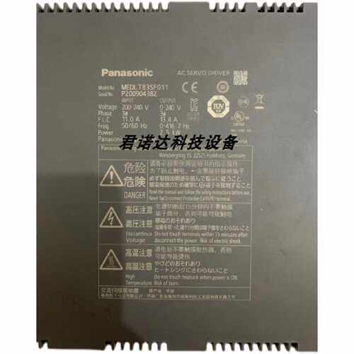 议价MSMF202L1H6M 松下A6 2KW刹车电机 配套驱动器MEDLN83SE 拍前
