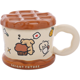 华夫饼马克杯带盖2025新款水杯女生办公室超好看的杯子陶瓷情侣杯