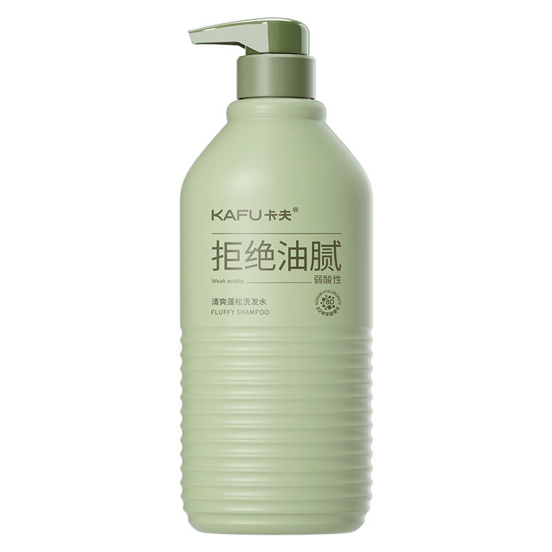 卡夫8D玻尿酸控油洗發(fā)水清爽蓬松止癢去油官方品牌洗發(fā)露膏男女士
