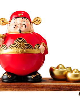 不倒翁财神爷摆件店铺开业乔迁