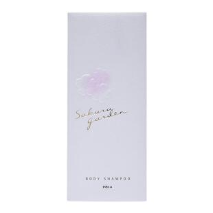 日本直邮POLA宝丽樱花园香氛沐浴露留香持久家庭装清爽滋润500ml