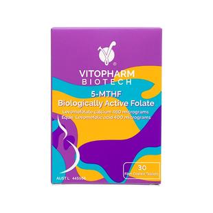 Vitopharm纯净活性叶酸片孕妇专用男女士备孕0.4mg澳洲进口正品