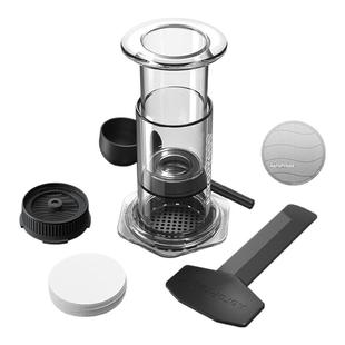 Aeropress爱乐压透明版咖啡机户外便携式手冲咖啡壶套装手动萃取