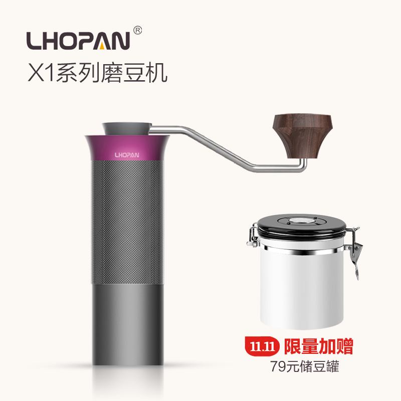 欧烹手摇磨豆机手动咖啡豆研磨机x1罗盘意式手磨咖啡机家用手冲