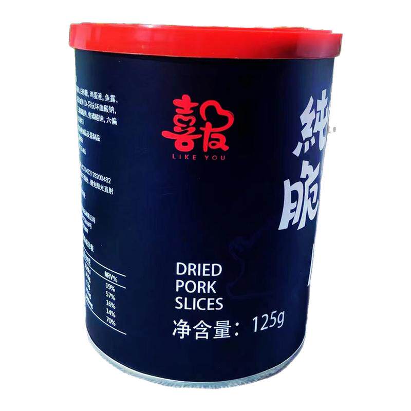 喜友靖江特产125g罐头脆猪肉