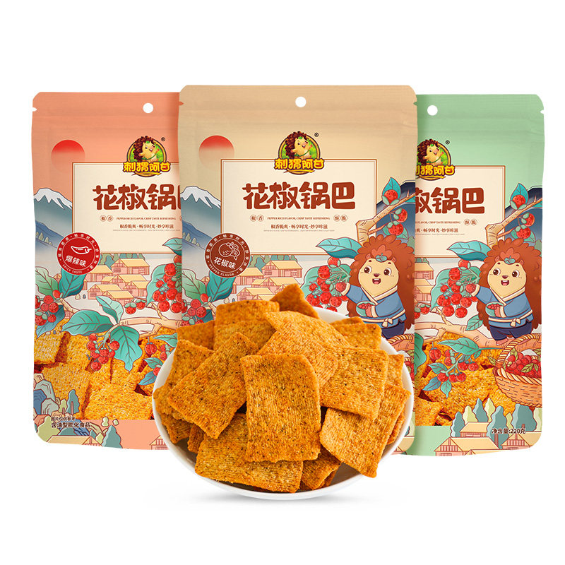 刺猬阿甘花椒锅巴220g*3大包袋装