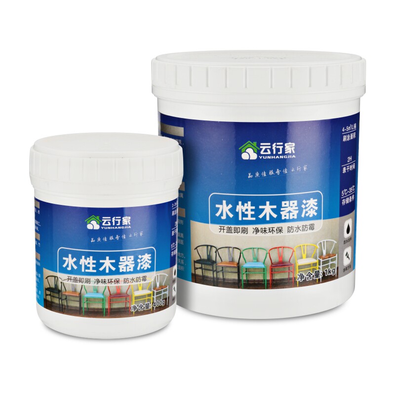 复古做旧云行家木纹漆