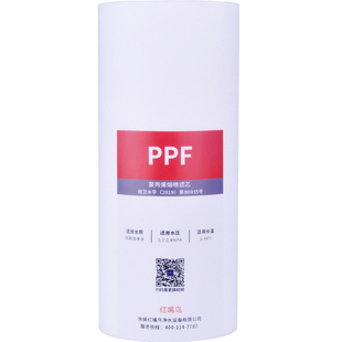 10寸20寸大胖pp棉滤芯 全屋中央净水器过滤壳饮水机熔喷滤芯