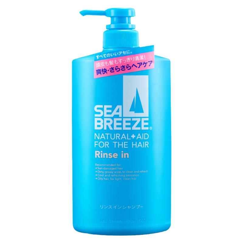 资生堂海帆sea breeze男士洗发水洗护2合1清爽控油去屑止痒 600ml