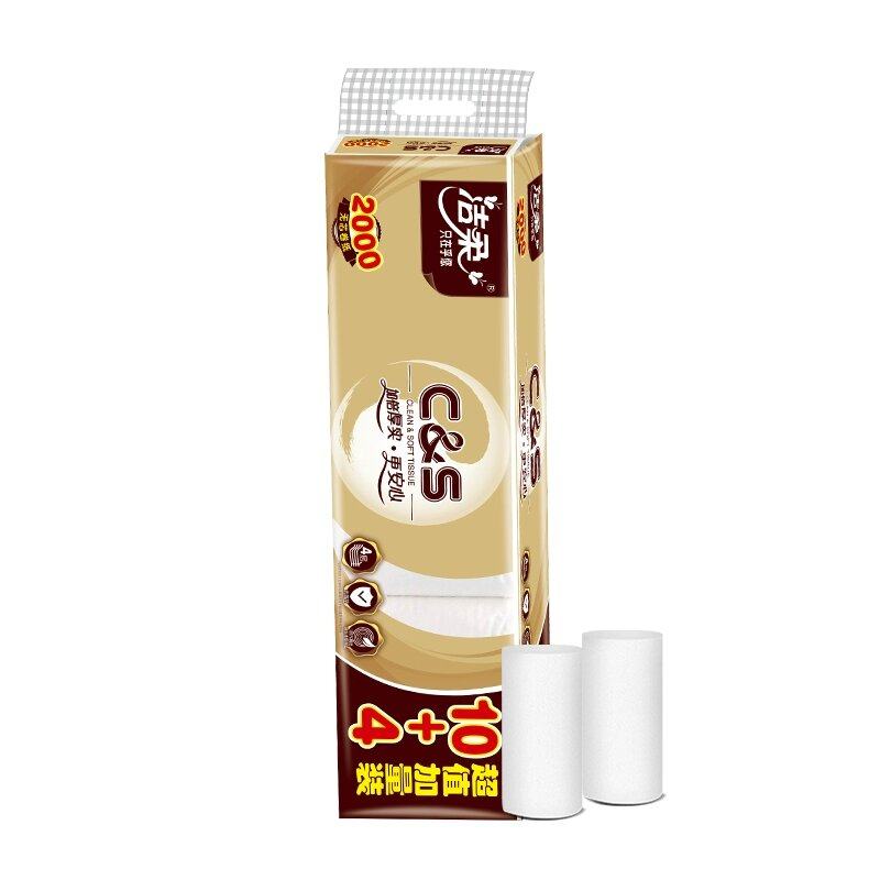 洁柔金尊2000g无芯卷筒纸4层14卷