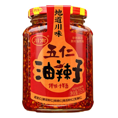 川南油辣子五仁235g红油辣椒酱油泼辣子香辣脆辣椒下饭菜菜汁拌面