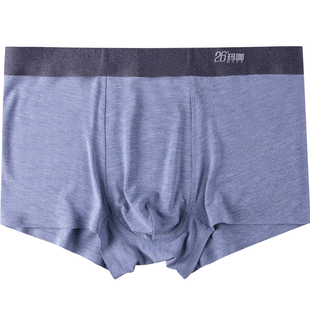 罗马世纪玛咖男士内裤莫代尔无痕一片式加大码加肥透气平角250斤