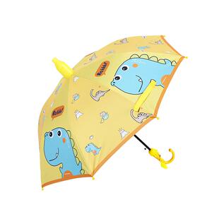 米波迪儿童雨伞男孩女孩晴雨两用小学生上学专用卡通半自动直柄伞
