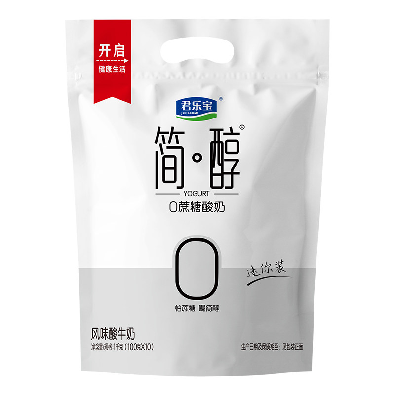 君乐宝简醇0蔗糖袋装酸奶