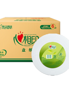 心相印3层180米*6卷商用纸巾