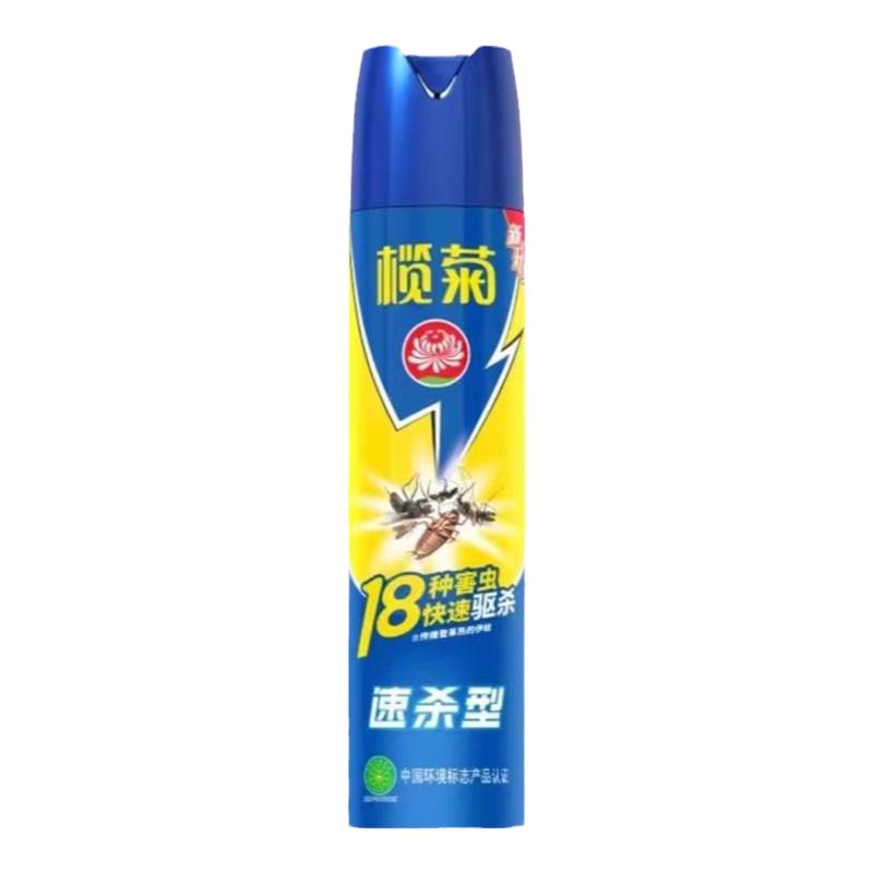 榄菊杀蟑气雾剂600ml杀蚊喷雾剂速杀正品正牌750ml批发无香无味