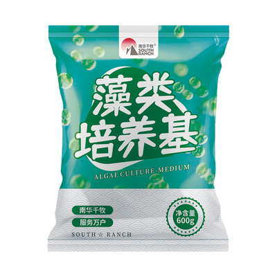 藻类培养基小球藻绿藻藻种养殖
