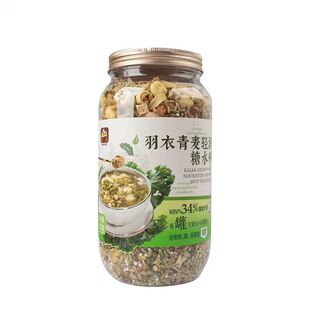 【线下同款】甸禾羽衣青麦轻润糖水料含铁硒低脂肪高蛋白罐装950g