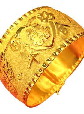 镀黄金婚嫁龙凤手镯道具女