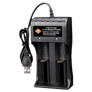 18650锂电池大容量强光手电筒电推剪头灯收音机3.7v-4.2v智能快充