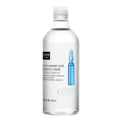 玻尿酸爽肤水【买一瓶送两瓶】