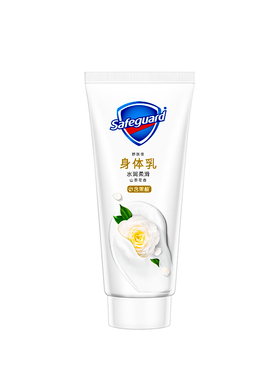 舒肤佳山茶花香身体乳水润柔滑