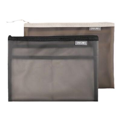 a4文件袋拉链式多隔层加厚档案袋