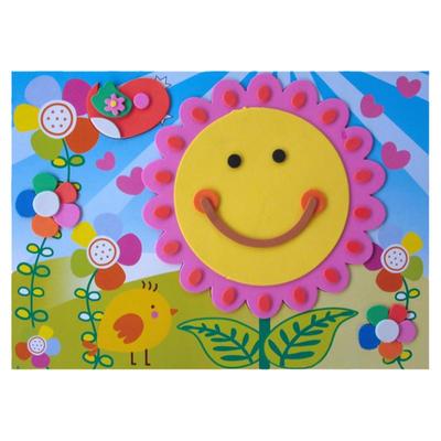 eva新款益智玩具儿童立体手工diy