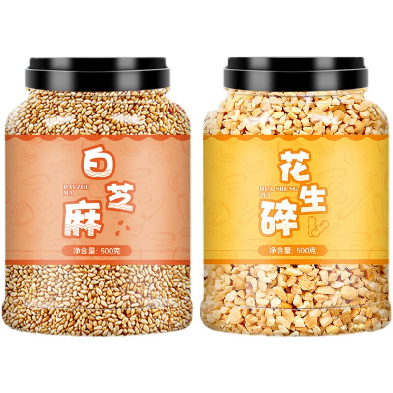 熟白芝麻花生碎即食炒熟