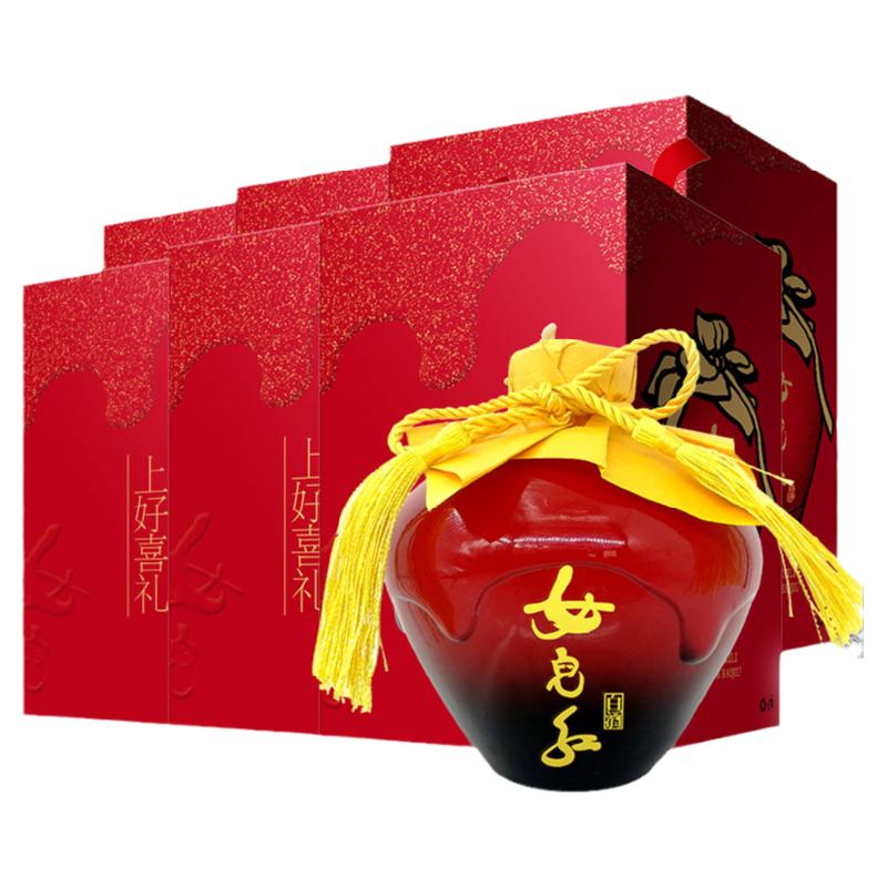 喜宴酒纯粮酿造女儿红480ml52度