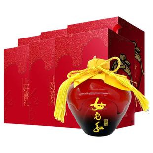 纯粮酿造整箱女儿红白酒上好喜礼52度480mL*6满月用酒婚庆喜宴酒