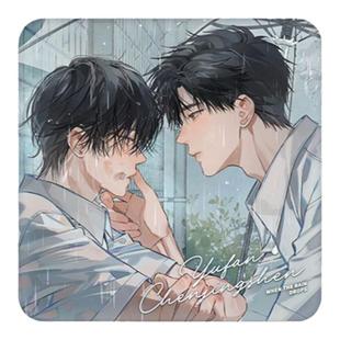 予梦放学等我四期衍生正版周边时雨夏日悠长系列吧唧浮雕色纸流麻