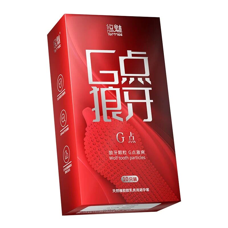 避孕套狼牙带刺大颗粒刺激阴蒂超薄男用延时安全套性冷淡专用女人